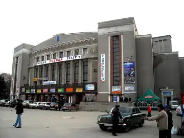 Победа (кінотеатр, Харків) — Кінотеатр колишній Червонозаводський театр р. просп.Московський м.Харків, Харків