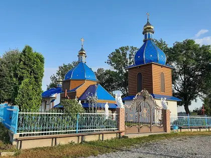 Церква святого Миколая — загальний вигляд, Висічка