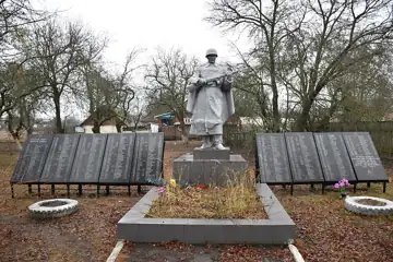 Братська могила 284 радянських воїнів, що загинули у 1943 році — загальний вигляд, Толокунь