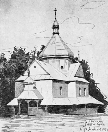 Церква Вознесіння Господнього (Брустури) — загальний вигляд, Івано-Франківська область