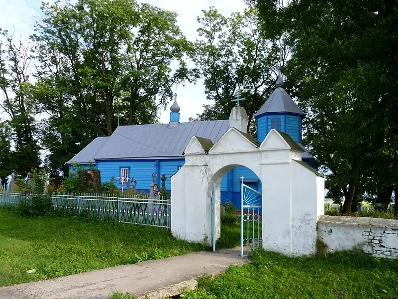 Петропавлівська церква (Устилуг) — вигляд здалеку, Устилуг