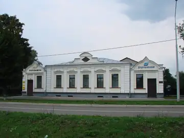 Будинок пошти (Батурин) — загальний вигляд, Батурин