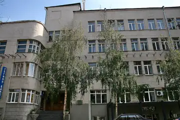 Будинок інституту, в якому працювали В. Я. Данилевський і Є. К. Приходькова|назва-уточн     =перебудовано — загальний вигляд,