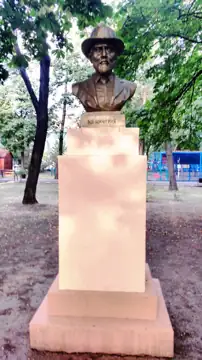 Пам'ятник І. В. Мічуріну — вченому Маріуполь вул. Семенішина Донецька обл, Маріуполь