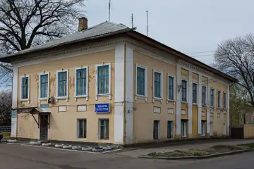 Будинок генерала Капуані — загальний вигляд, Ніжин