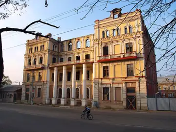 Будинок Васньова — загальний вигляд, Шевченківський район