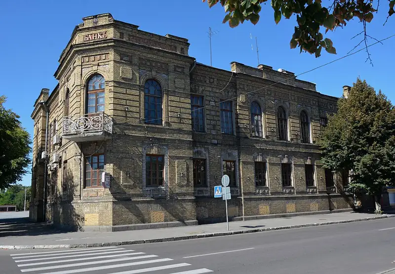 Будинок Державного Банку (Кременчук) — загальний вигляд, Кременчук