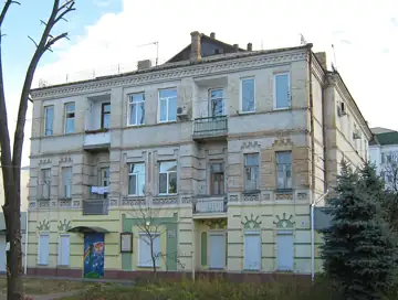 Будинок Скловського — загальний вигляд, Черкаси