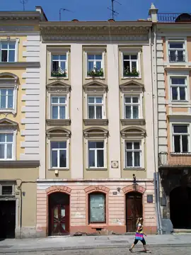 Кам'яниця Майдашевичівська — загальний вигляд, Львів