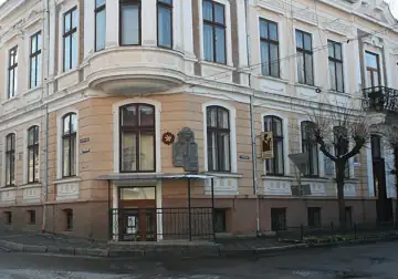 Меморіальний музей Володимира Івасюка — загальний вигляд, Чернівці