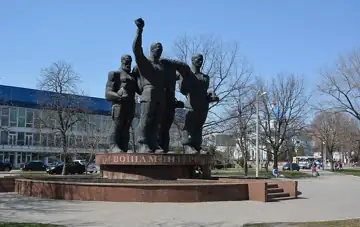 Пам'ятник Воїнам-інтернаціоналістам (Кіровоград) — загальний вигляд, Кропивницький