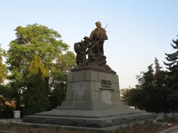 Пам'ятник комсомольцям (Севастополь) — Севастополь памятник комсомольцам, Севастополь