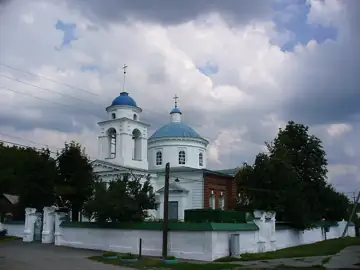 Церква Різдва Іоанна Предтечі (Суми) — загальний вигляд, Суми