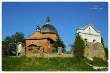 Церква святої Трійці (Станків) — загальний вигляд, Станків