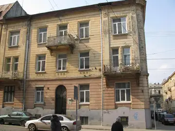 Житловий будинок — загальний вигляд, Львів