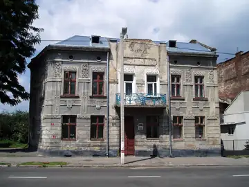 Житловий будинок — загальний вигляд, Львів