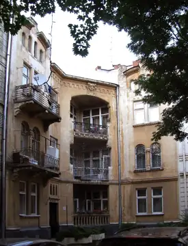 Житловий будинок — загальний вигляд, Львів