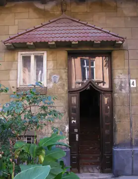Житловий будинок — загальний вигляд, Львів