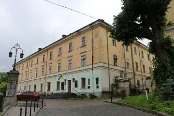 Будинок Львівського університету — Львів Будинок Львівського університету в якому вчився Франко І. Я. працював Грушевський М.