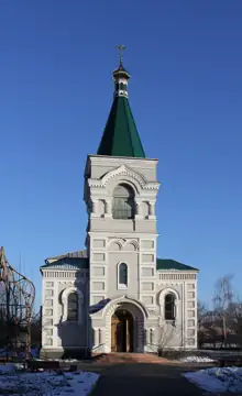 Церква Святого Іоанна Богослова (Вінниця) — загальний вигляд, Вінниця