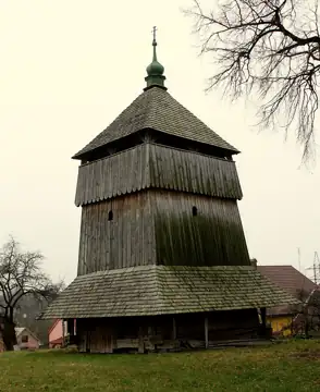Дзвіниця церкви Святого Михаїла — Городоцький Комарно, Комарно
