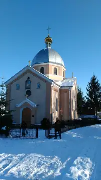 Церква Різдва Христового — Церква у селі Бертишів, Бертишів