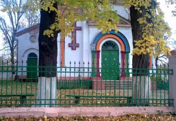 Церква Святого Олександра Невського — загальний вигляд, Жадани