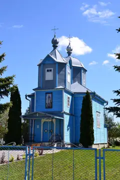 Василівська церква — загальний вигляд, Боголюби