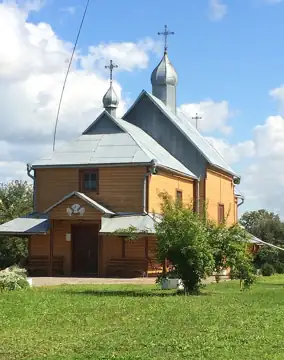 Церква святого Миколая — Войнилів. Церква Св. Миколи, Войнилів