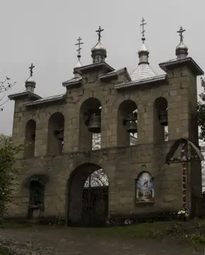 Дзвіниця церкви Вознесіння Христового — загальний вигляд, Бабин