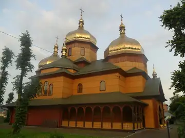 Церква святого Миколая — Ямниця Церква Св. Миколая, Ямниця