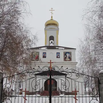 Церква Святого Олександра Невського — Церква Олександра Невського. Леніна . Новоукраїнка, Новоукраїнка