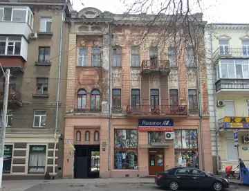 Будинок прибутковий — загальний вигляд, Одеса
