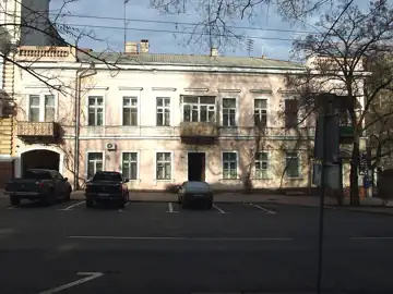 Будинок прибутковий Ксида — загальний вигляд, Одеса
