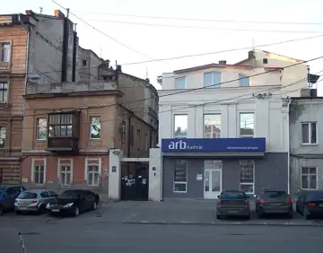 Будинок прибутковий Політакі — загальний вигляд, Одеса