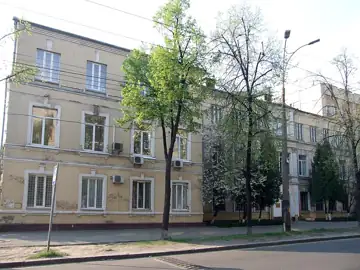 Будинок школи-притулку для глухонімих хлопчиків, де після 2-ї Світової війни в дитячому притулку № 13 жили діти з концтаборів