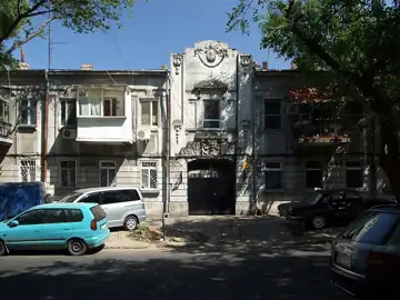Будинок житловий — загальний вигляд, Одеса