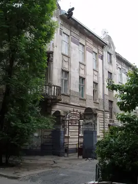 Житловий будинок — загальний вигляд, Львів