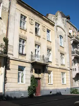 Житловий будинок — загальний вигляд, Львів