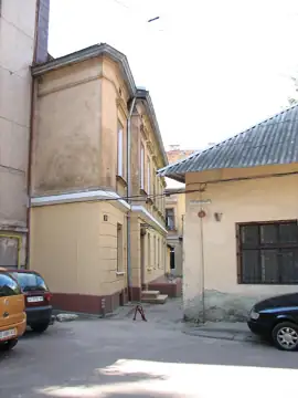 Житловий будинок — загальний вигляд, Львів
