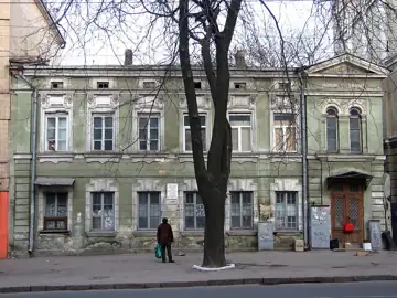Будинок Тимченка, в якому жили: Л. С. Ценковський — ботанік і бактеріолог, член-кореспондент Петербургської АН; М. М. Соколов