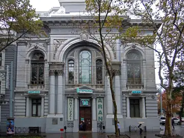 Будівля Облікового банку — загальний вигляд, Одеса