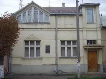 Будинок, в якому жив і працював закарпатський український письменник М. І. Томчаній — загальний вигляд, Ужгород