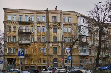 Будинок прибутковий Управління Києво-Софійського митрополичого дому, в якому у 1892–1936 рр. мешкав В. М. Базилевич, історик,