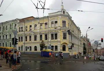 Будинок прибутковий, в якому мешкали хужожники Алла Горська та Віктор Зарецький — Терещенковская Льва Толстого Киев, Київ