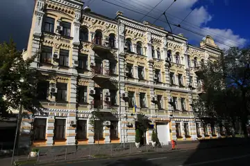 Будинок прибутковий, в якому мешкав С. Реформаторський, розміщувалась жіноча гімназія Н. Конопацької — рр. Прибутковий будино
