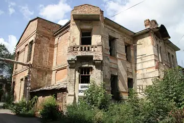 Пошта — загальний вигляд, Вінниця