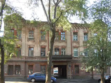 Будинок прибутковий — загальний вигляд, Одеса