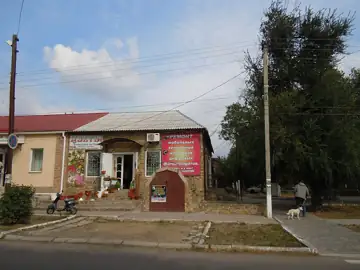 Комора — загальний вигляд, Болград