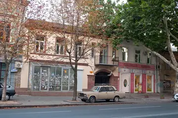 Будинок Фрідмана — загальний вигляд, Одеса